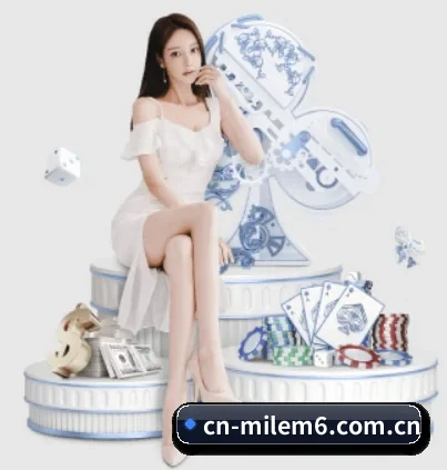 cn-milem6.com.cn APP