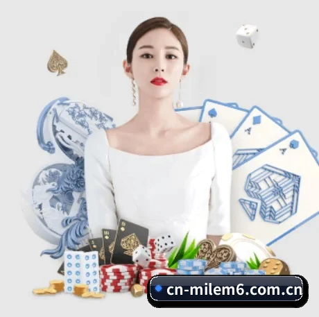 cn-milem6.com.cn APP